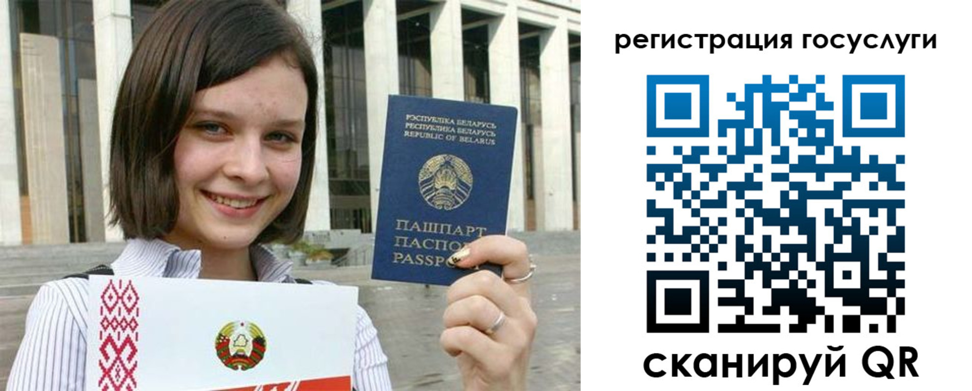 где прописаться в Минеральных Водах